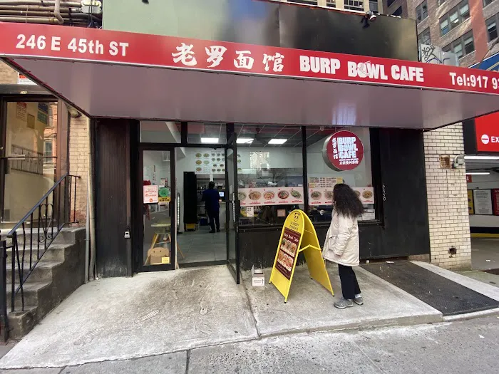 Burp Bowl Cafe Picture 5