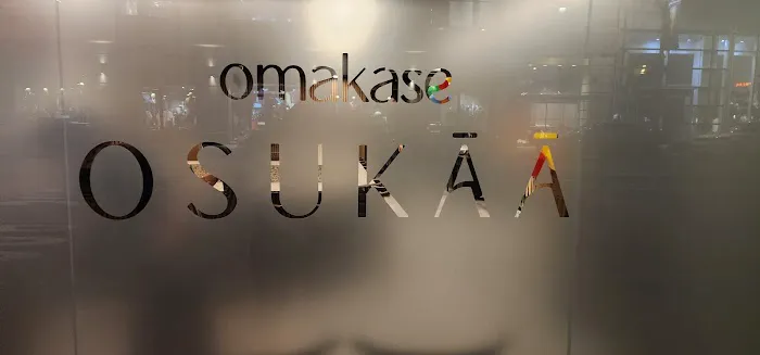 Osakana Midtown Picture 8