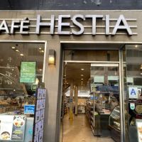 Cafe Hestia J&J ico