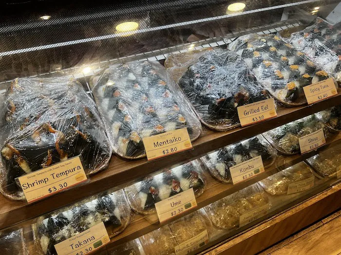 Omusubi Gonbei Picture 1