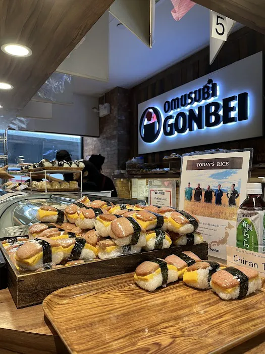 Omusubi Gonbei Picture 3