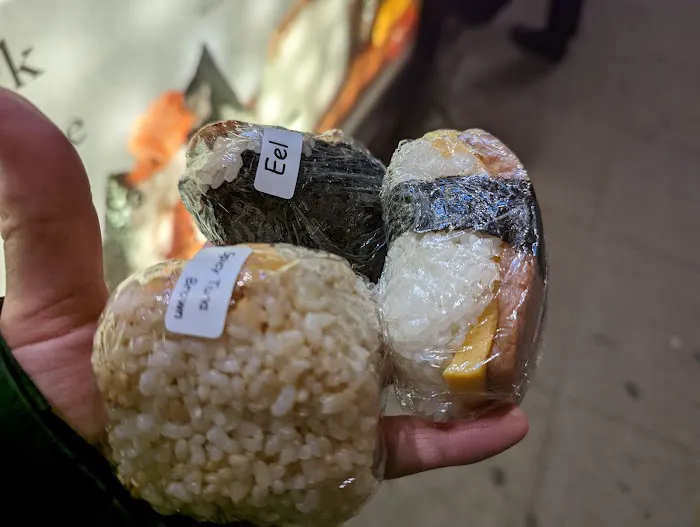 Omusubi Gonbei Picture 6