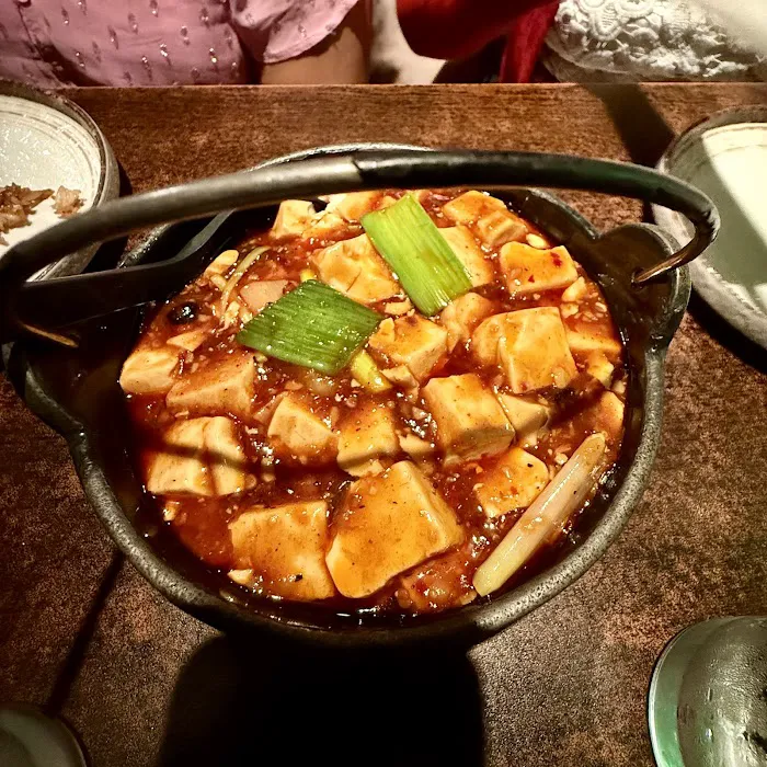 CHILI Picture 5