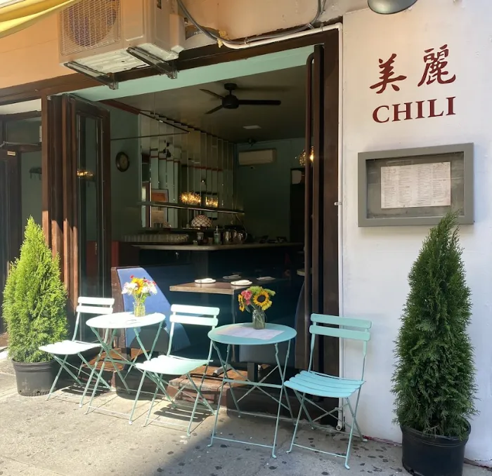 CHILI Picture 3