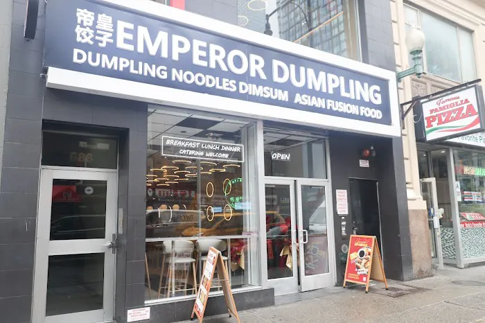 Emperor Dumpling Picture 2