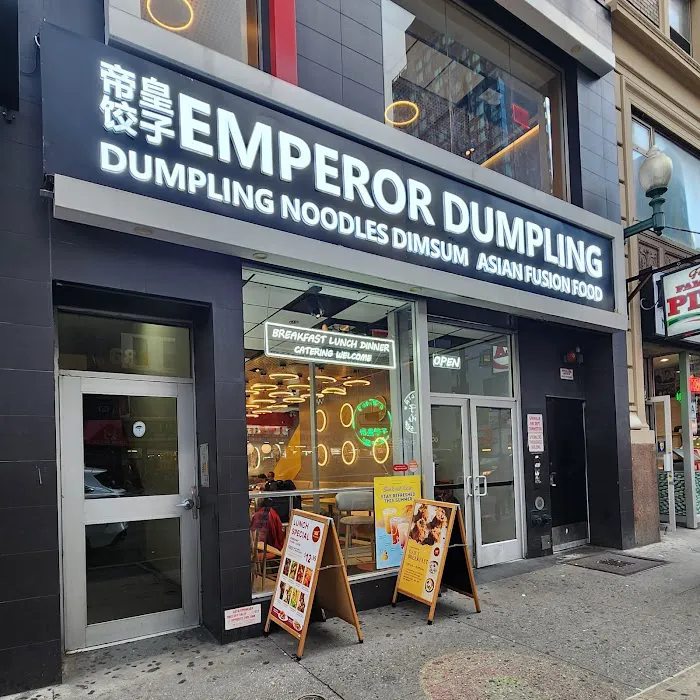 Emperor Dumpling Picture 5