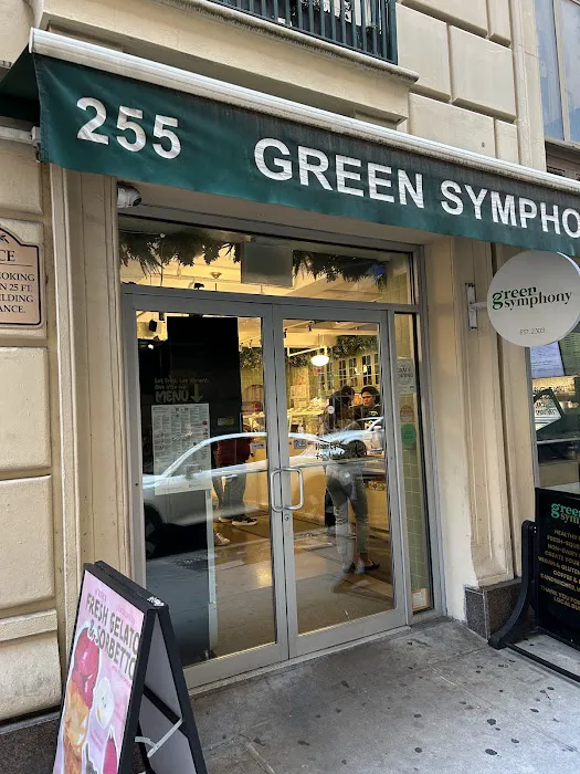 Green Symphony Picture 7