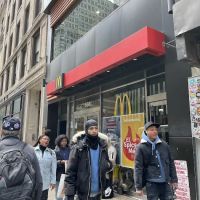 McDonald's ico