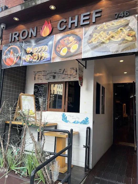 Iron Chef Picture 2