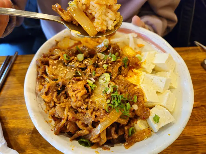 Bulbap Grill Manhattan Picture 7