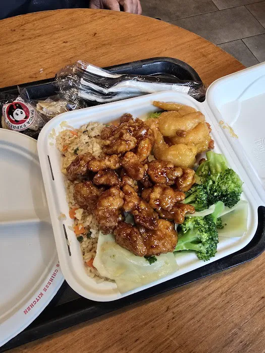 Panda Express Picture 6