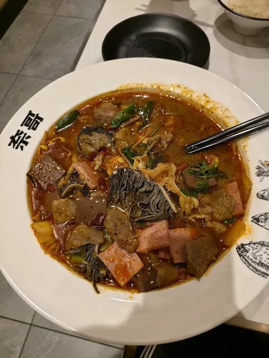 Nai Brother Sauerkraut Fish 奈哥酸菜魚 (Times Square) Picture 1
