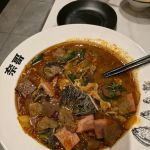 Nai Brother Sauerkraut Fish 奈哥酸菜魚 (Times Square)