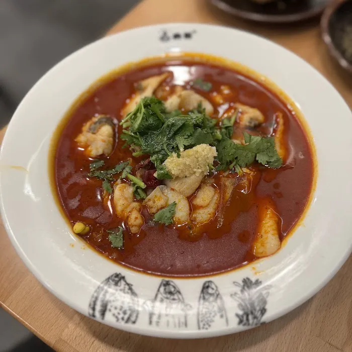 Nai Brother Sauerkraut Fish 奈哥酸菜魚 (Times Square) Picture 6