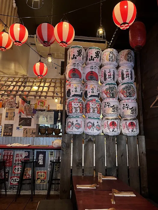 KOHOKU-KU RAMEN Picture 7