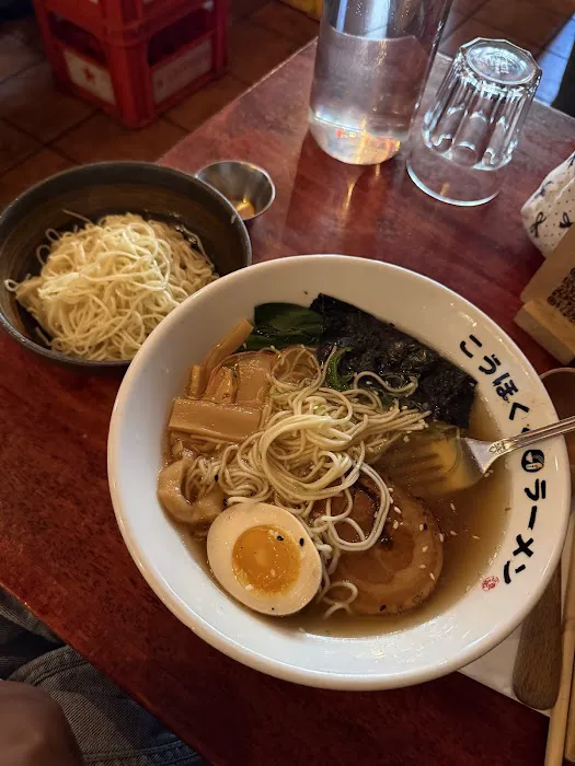 KOHOKU-KU RAMEN Picture 4