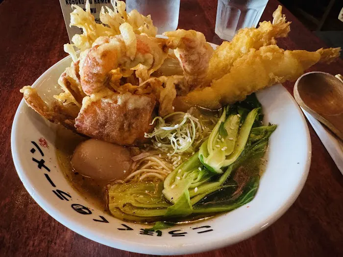 KOHOKU-KU RAMEN Picture 9