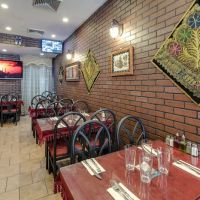 Istanbul Kebab House ico