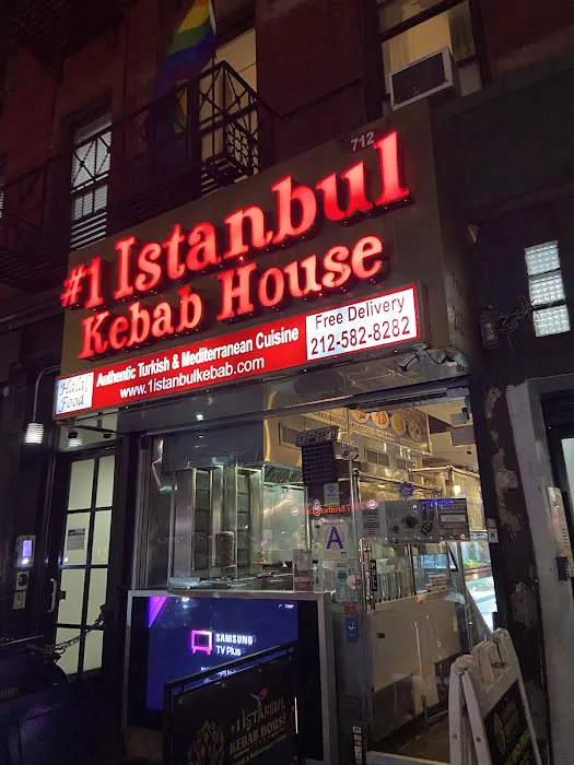Istanbul Kebab House Picture 4