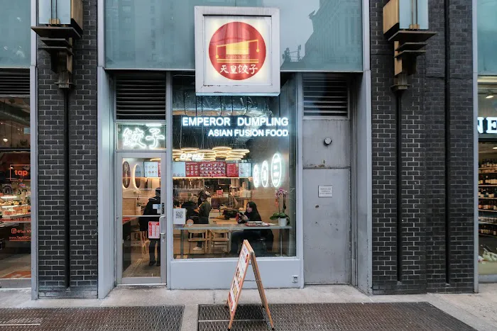 Emperor Dumpling Picture 1