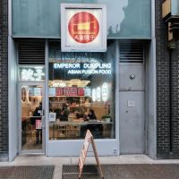Emperor Dumpling ico