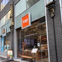 TAP NYC | 100% Gluten-Free Sandwiches & Açaí Bowls | Midtown East ico