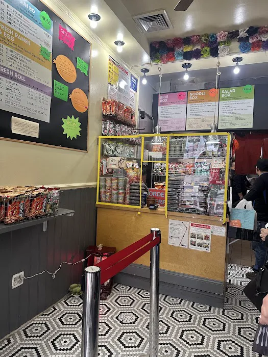 Boilicious Vietnamese Takeout Picture 7
