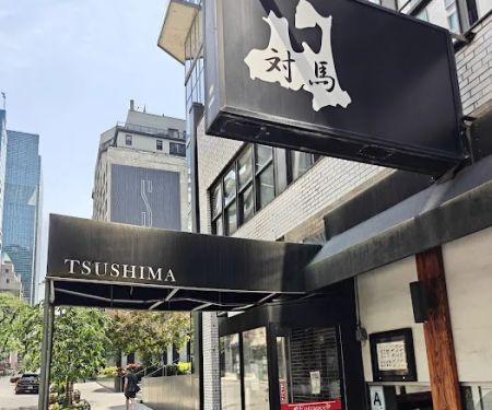 Tsushima