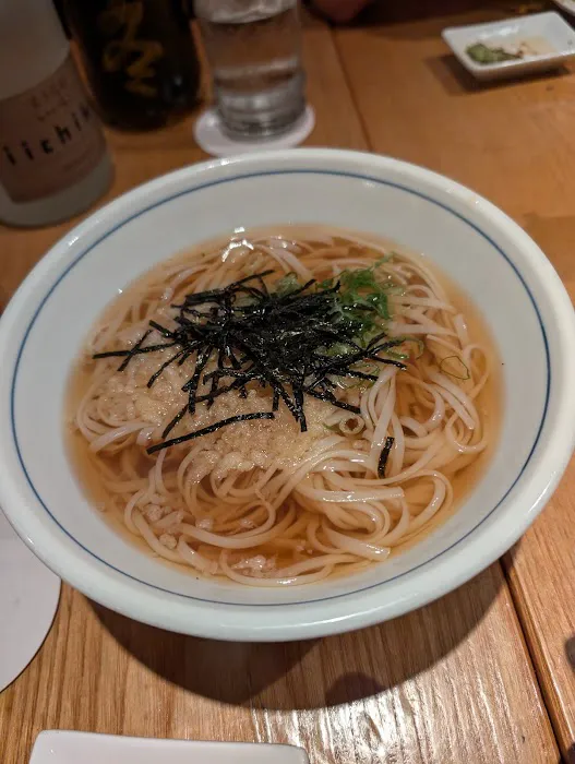 Tsushima Picture 7