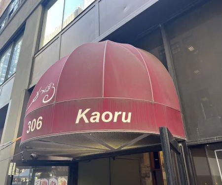 Kaoru