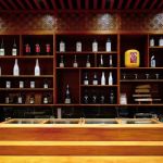 SHOGUN OMAKASE | Manhattan Sushi Restaurant