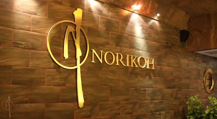 norkioh modren asan fusion Picture 1