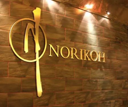 norkioh modren asan fusion
