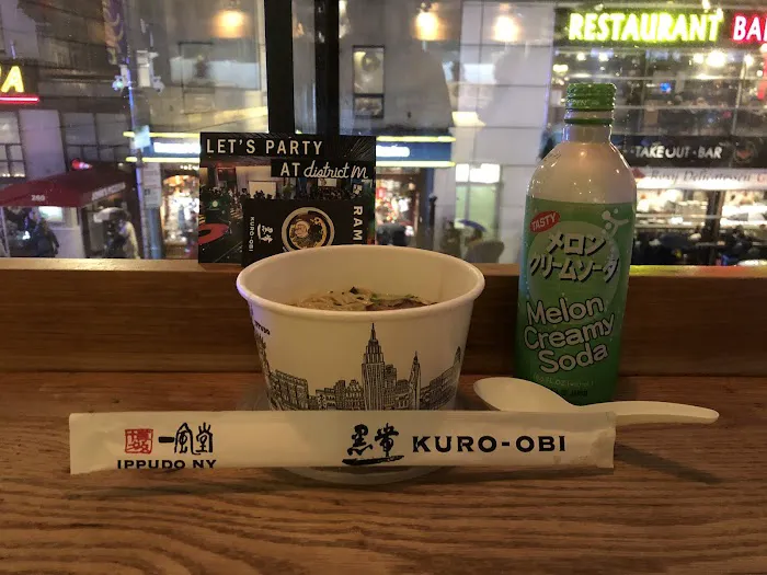 Kuro-Obi Ramen CK by Ippudo Picture 8