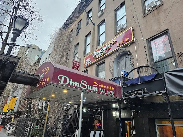 Dim Sum Palace Picture 3