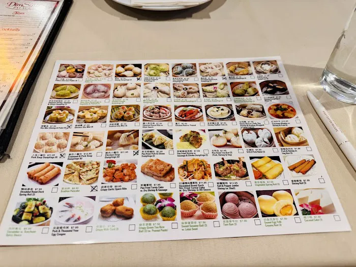 Dim Sum Palace Picture 6