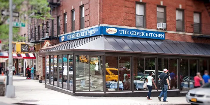 The Greek Kitchen Picture 3
