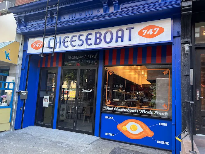 Cheeseboat Picture 2