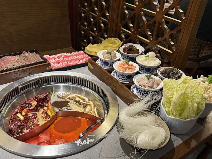 Mt. ShooTao Hot Pot 蜀道山火锅 Picture 5