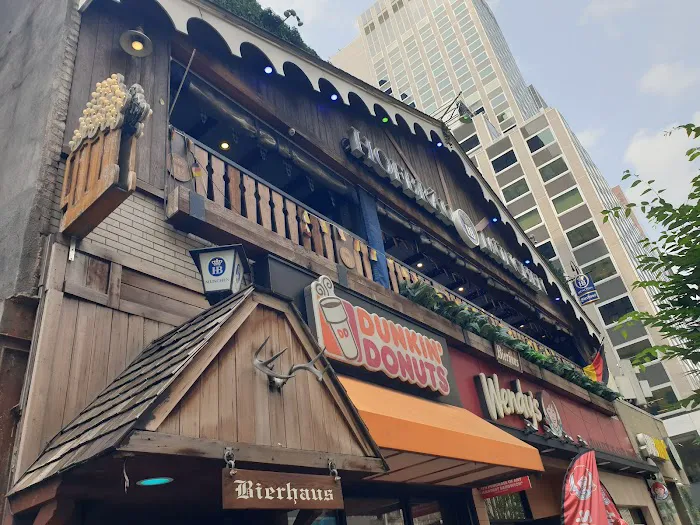 Bierhaus NYC Picture 6