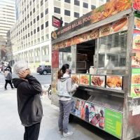 NY Express Halal Food ico