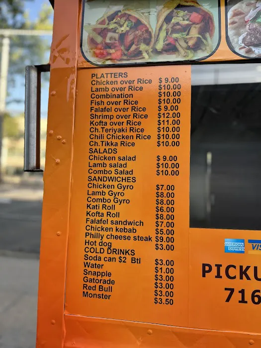 NY Express Halal Food Picture 5