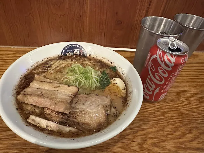 Nishida Sho-ten Picture 1