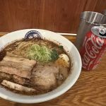 Nishida Sho-ten