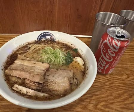 Nishida Sho-ten