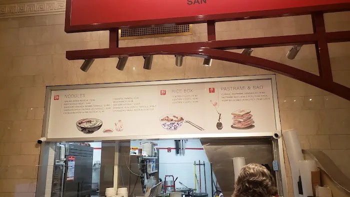San Wei Grand Central Picture 4