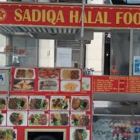 SADIQA HALAL FOOD ico