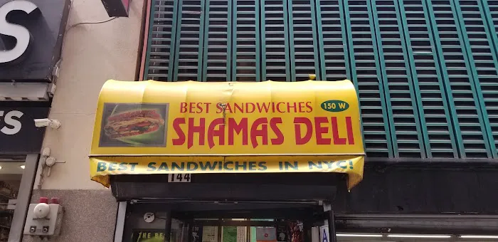 Shamas Deli Picture 1
