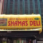 Shamas Deli