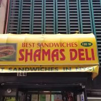 Shamas Deli ico